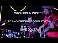 WIZARDS IN WINTER Trans Siberian Orchestra Live Cover