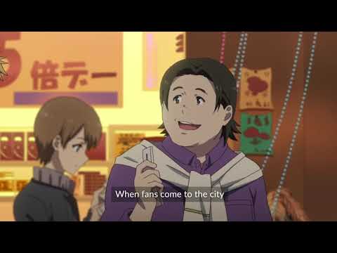 MUSASHINO: A TRAVEL GUIDE