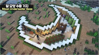 ⛏️ Minecraft Tutorial :: 🌙 How to build a Moon Shaped Underwater Base 🌊