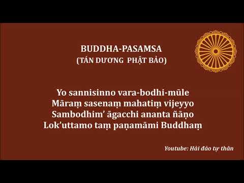 04 BUDA PASAMSA - Tán Dương Phật Bảo (tiếng Pali)