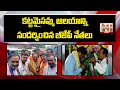 BJP MLA Etela Rajender Visit To Katta Maisamma Temple At Malkajgiri Village Nationalist Hub News