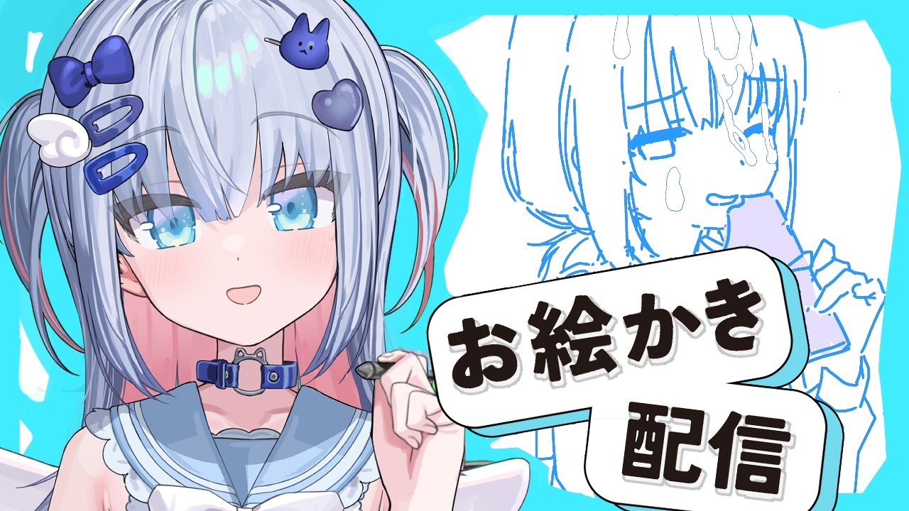 ホワイトデーに欲しいもの