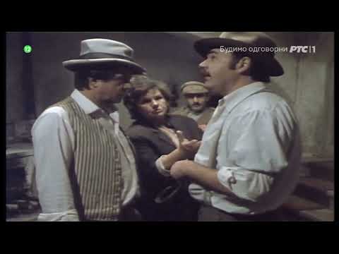 Balkan ekspres - Saveznik iz Poljske