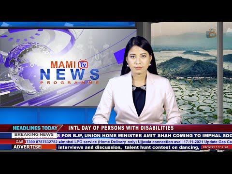 MAMI TV PRIME TIME ENGLISH NEWS  5 DECEMBER 2021 5:00 PM