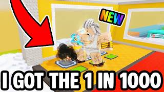 1 GOT 1 IN 1000 ZEUS BRAINROT IN FIRST *BE A LUCKY BLOCK* UPDATE