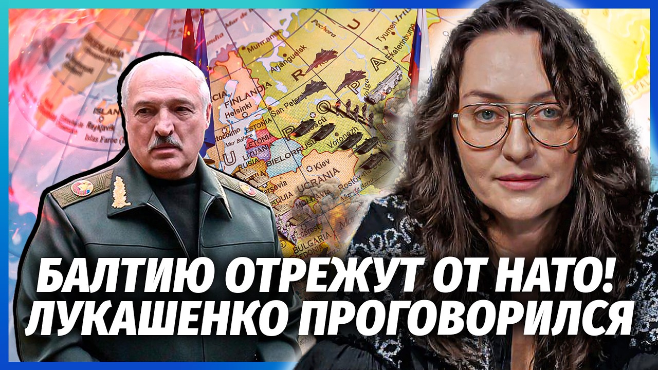 🔴Почалось! ПРОРИВ РФ В НАТО ЧЕРЕЗ СУВАЛЬСЬКИЙ КОРИДОР. ЛИТВА В ПАСТЦІ. Буде ?