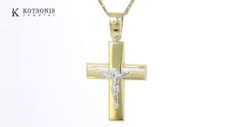 Κόσμημα Κοτσώνης Κόρινθος / Κοσμήματα με την υπογραφή του καλύτερου Ελληνικού εργαστηρίου