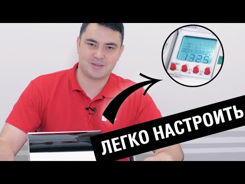 Таймер электронный астрономический EKF | Подробная настройка