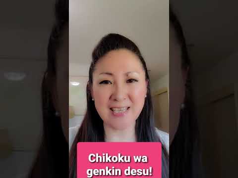 How to say, "We can't be late." in Japanese !!!