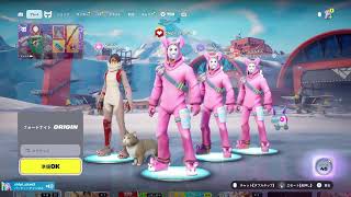 ひさしぶりの配信♪やり直し【 FORTNITE / フォートナイト 】