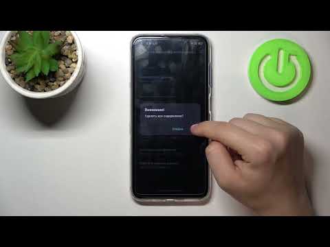 Как сбросить drm лицензии Blackview A90 / Удаление пользовательских сертификатов на Blackview A90