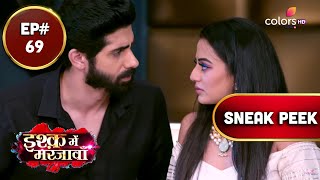 Ishq Mein Marjawan S2 | इश्क़ में मरजावाँ | Episode 69 | Coming Up Next