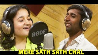 Mere Sath Sath Chal - Love Song - Bhavesh K Bhanushali &amp; Khushbu Jain - Damodar Raao