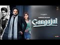Gangajal (Lyrical Video) | Gurman Maan | G Guri | Kamalpreet Johny | Latest Punjabi Songs 2023|