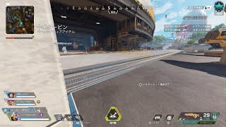 Apex Legends_20260114030400
