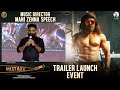 Music Director Mani Zenna Speech | Mistake Trailer Launch Event | Abhinav Sardhar | Bharrath