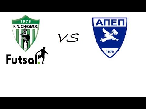 Onisilos - Apep Pitsilias 11-6 (27/2/2014)