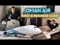 World S Most Underrated First And Business Class Oman Air