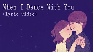 The Pains Of Being Pure At Heart - When I Dance With You (lyric video)