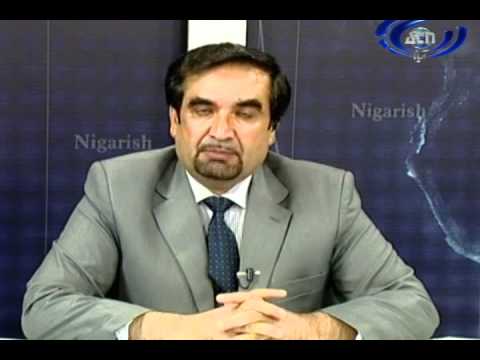 Negareshe 02 June 2012 Part Three