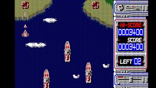 Sharp X1 Game: Revolty 2 (1989)