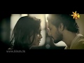 yavi-srimal-amugoda-ft-thilina-r-20-11-2017