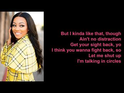 Trenches by Monica & The Neptunes feat Lil Baby (Lyrics)