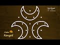 Easy Sikku kolam with 5x3 dots | Simple Melika Muggulu | Make Rangoli