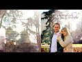 Инглет Сергей и Таня - Зачем? 