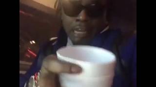 Gunna - Almighty (snippet)