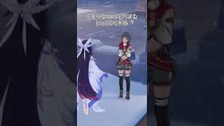 【原神】スネージナヤには凄いNPCがいます