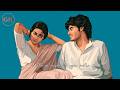 Itna Na Mujhse Tu Pyar Badha Trap Mix Gaana House Remix