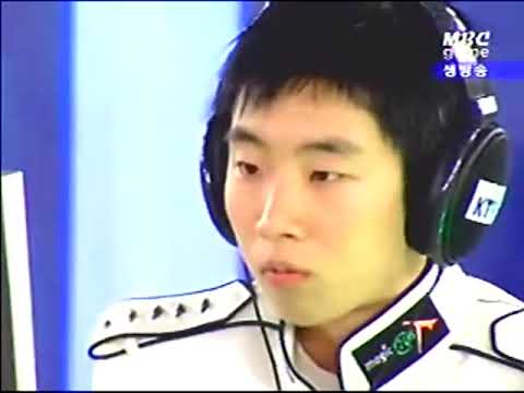 Stout MSL Zeus (P) vs NaDa (T) 2003-06-19 @ Gauntlet 2003 (Match 2)