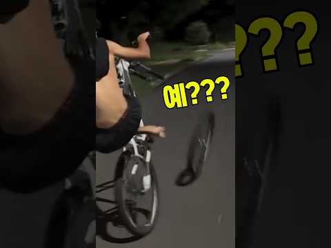 기대했던 결말의 순간  #cycling
