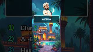 Quiz islamique N°3