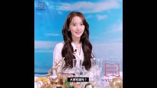 Download lagu Yoona in Hyundai duty free shop promotion 8/23/21 mp3