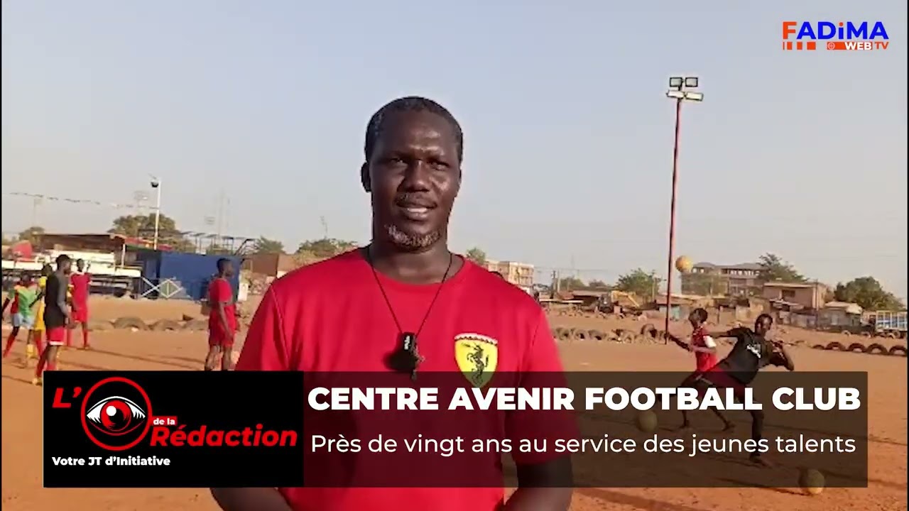 Centre de formation Avenir football club : Près de vingt ans au service des jeunes talents 