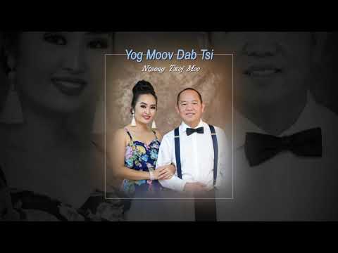 Yog Hmoov Dab Tsi 2 - Ntseeg Txoj Hmoo
