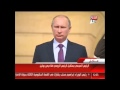Путин в Египте [Похоронный Гимн России] 