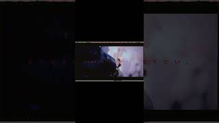 【#盗作】【#ヨルシカ】【#shorts】【#永久機関】  プロフよりYouTube fullへ飛べます！  #ヨルシカ  #初音ミク #anime #キタニタツヤ