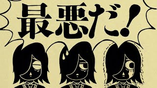 ここ好き - ㋰責任集合体/歌ってみた【苑楽アソビ】