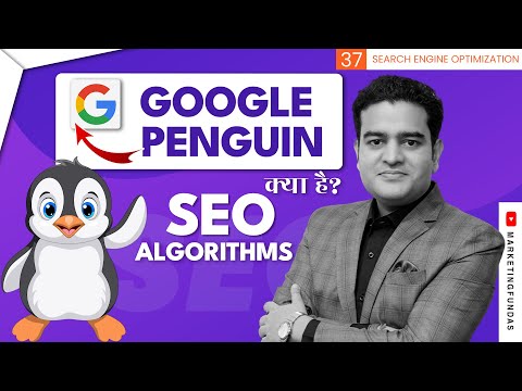 Google Penguin Algorithm Update Full Guide Hindi | SEO Course for Beginners in Hindi | seocourse