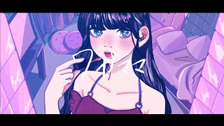 [Vtub] 緋那ちび chibi 雞比 雜談歌回