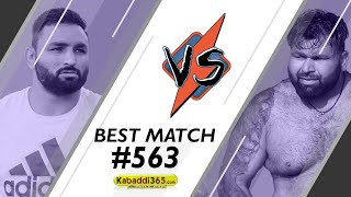 #563 Best Match | Royal King VS Nankaksar Kaleran | Mauran Mauran (Sangrur) All Open Kabaddi Cup 2019