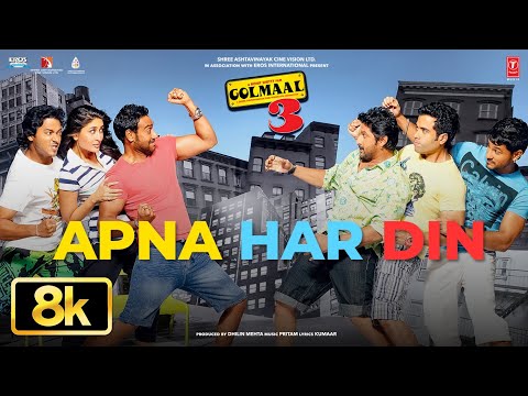 Apna Har Din — watch video