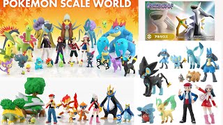 Upcoming Pokemon Bandai Scale World Figures Releasing in 2022 (as of Jan 2022)