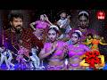 " Kondakaki " Song | Disha Performance | Dhee 20 | 26th March 2026 | ETV Telugu