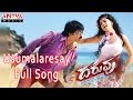 Usumalaresay Full Song Daruvu Telugu Movie Ravi Teja Tapasee Vijay Anthony