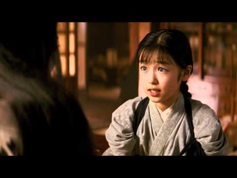 Memoirs Of A Geisha (2005) Official Trailer