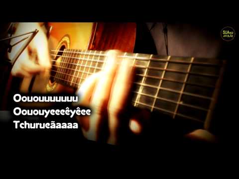 Seu olhar - Seu Jorge